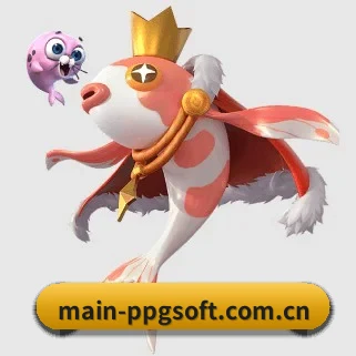 main-ppgsoft.com.cn APP